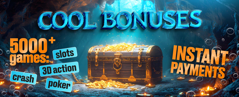 Cool Bonuses