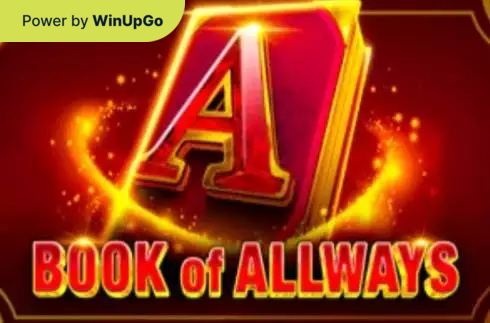 Κουλοχέρης Book Of All Ways