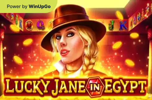 Κουλοχέρης Lucky Jane in Egypt