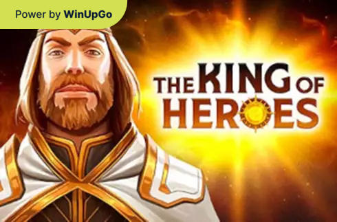 老虎機 The King of Heroes