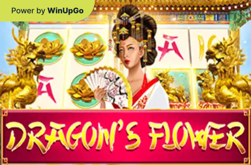 老虎机 Dragons Flower