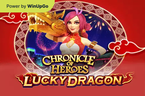Ойын автоматы Lucky Dragon Advant Play
