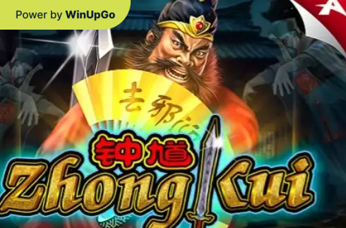 Tragamonedas Zhong kui ainsworth