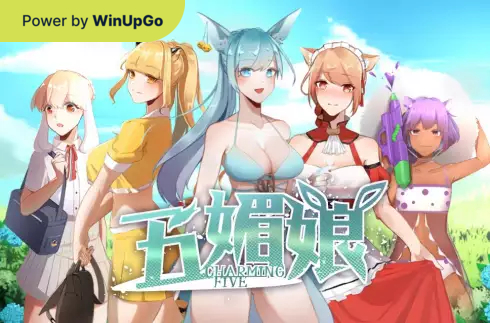 Мошини бозӣ Charming 5