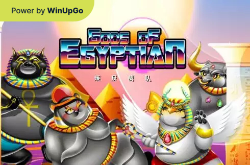 Мошини бозӣ God Of Egyptian