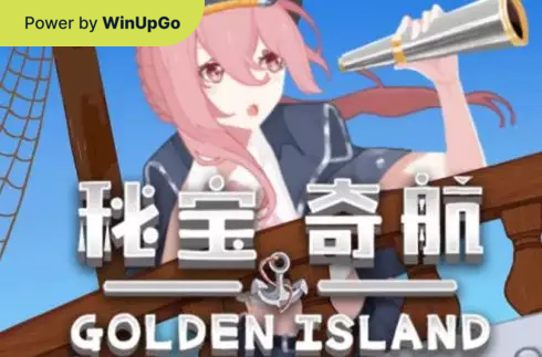 Мошини бозӣ Golden Island