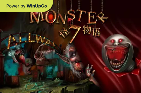 Мошини бозӣ Monster 7