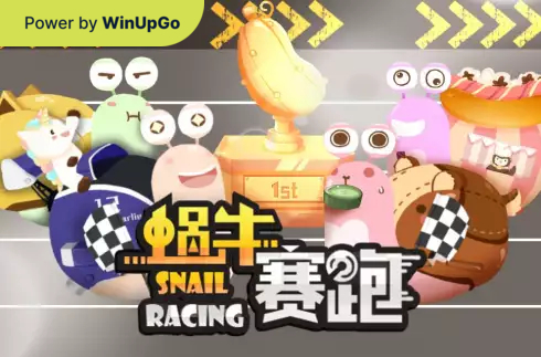 Мошини бозӣ Snail Racing