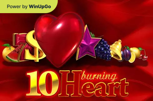 老虎機 10 Burning Heart