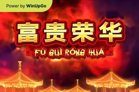 Spielautomat Fu Gui Rong Hua