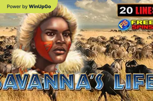 老虎機 Savannas Life