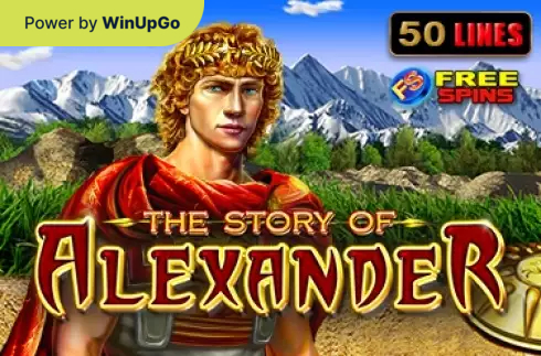 老虎機 The Story of Alexander