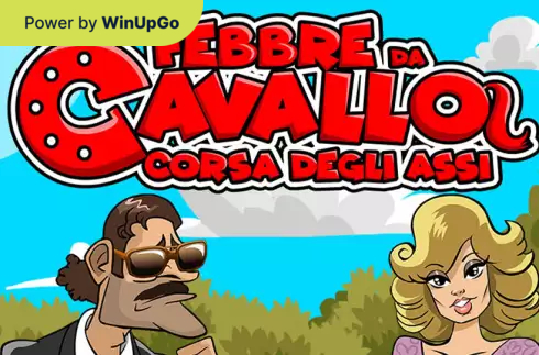 Мошини бозӣ Febbre Da Cavallo Corsa Degli Assi