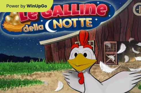 Мошини бозӣ Le Galline della Notte