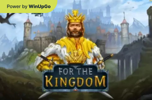 Мошини бозӣ For the kingdom