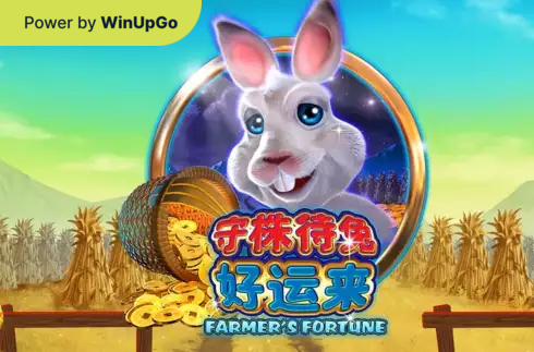 Мошини бозӣ Farmers Fortune