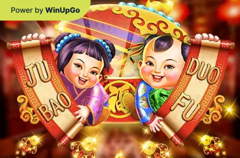 Мошини бозӣ Ju bao duo fu