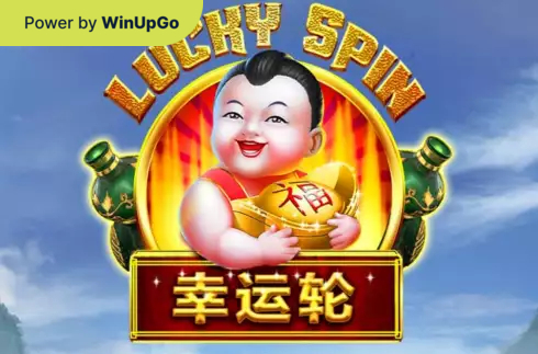 Мошини бозӣ Lucky Spin Aspect Gaming