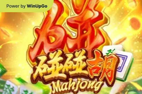 دستگاه اسلات Mahjong bbin