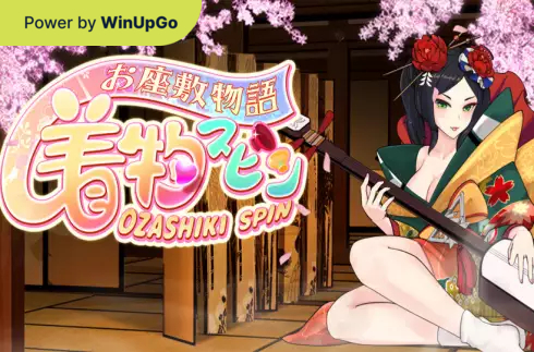 Оюн автоматы Ozashiki Spin