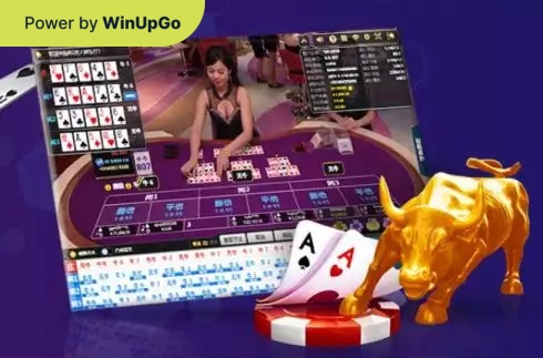 Oýun awtomaty Bull Bull Baccarat