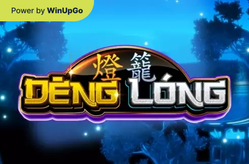 슬롯머신 Deng Long