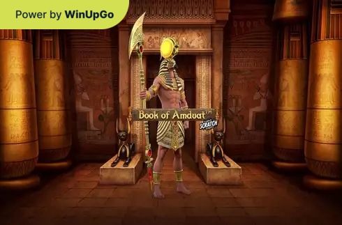 Мошини бозӣ Book of Amduat Scratch