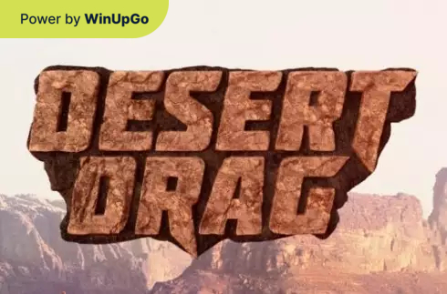 老虎機 Desert Drag