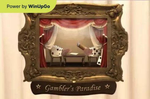 老虎機 Gamblers Paradise