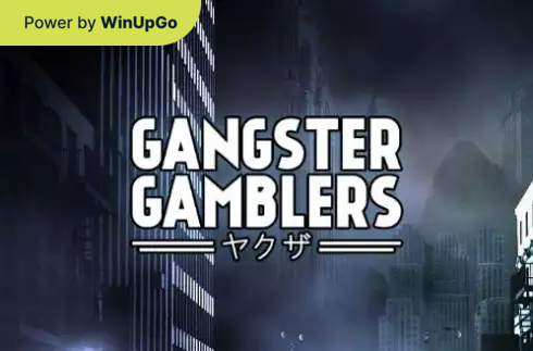 老虎機 Gangster Gamblers