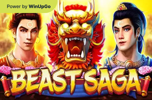 Სათამაშო ავტომატი Beast Saga