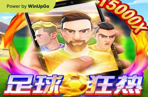 O‘yin avtomati Football Fever M