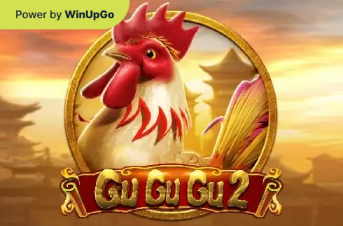 Мошини бозӣ Gu Gu Gu 2