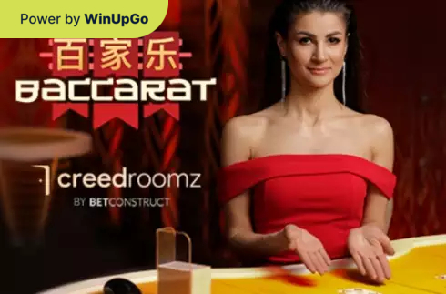 Tragamonedas Baccarat CreedRoomz