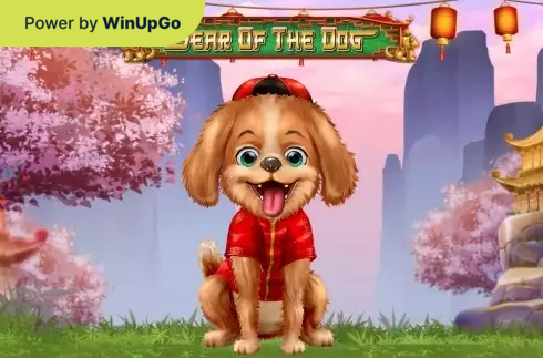 دستگاه اسلات Year of the Dog D Tech