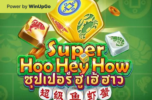 老虎机 Super Hoo Hey How