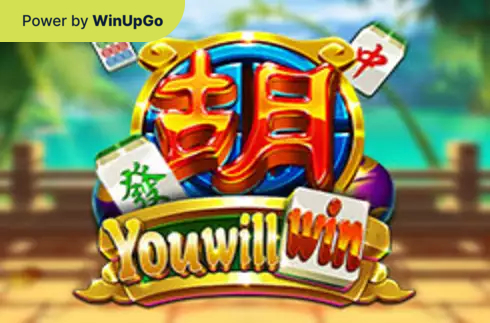 Игровой автомат You Will Win