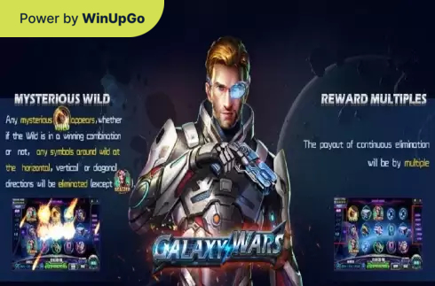 Мошини бозӣ Galaxy Wars