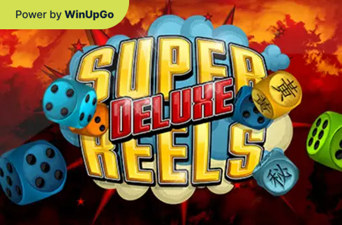 دستگاه اسلات Super Reels Deluxe