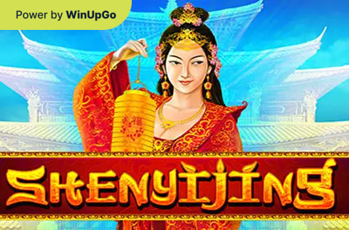 Κουλοχέρης Shenyijing