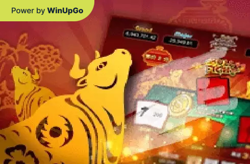 Мошини бозӣ Bull Fight esball