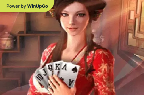 Мошини бозӣ Caribbean Poker esball