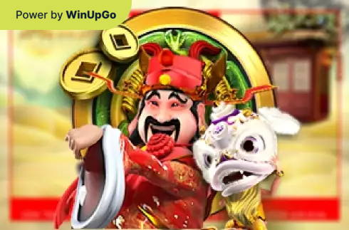 Мошини бозӣ Chinese Mammon