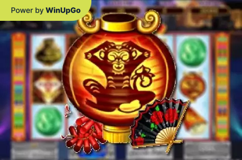 Мошини бозӣ Happy Golden Monkey of Happiness