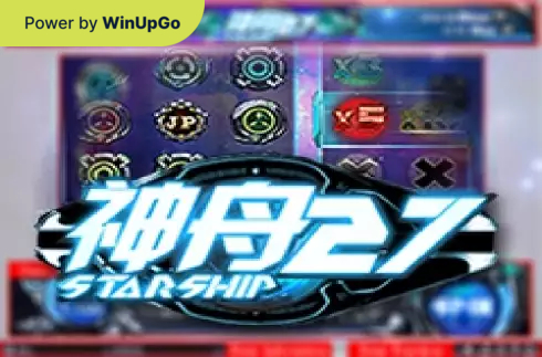 Мошини бозӣ Starship 27