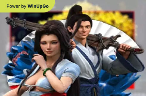 Мошини бозӣ The Enchanting Shadow