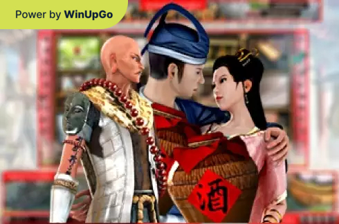 Мошини бозӣ White Snake