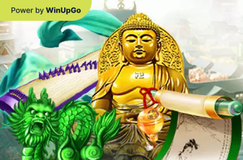 Slot Machine Ancient Artifacts