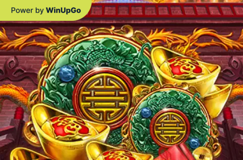 دستگاه اسلات Dragon Powerflame