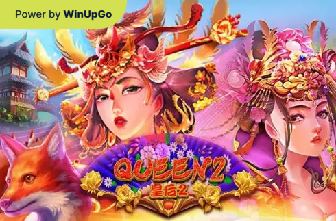 دستگاه اسلات Queen 2